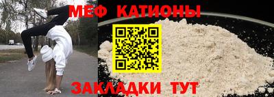 альфа пвп Краснодар