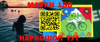 дурь Краснокаменск