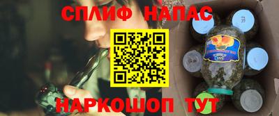 кокс Кумертау