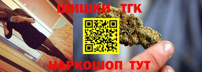 дурь Краснокаменск