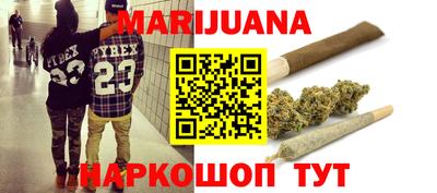 спиды Краснознаменск