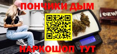 спиды Краснознаменск