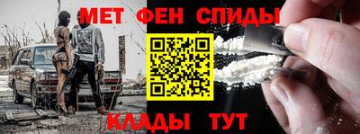 дурь Краснокаменск