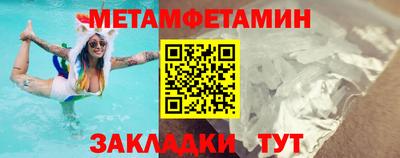 дурь Краснокаменск