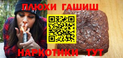 спиды Краснознаменск