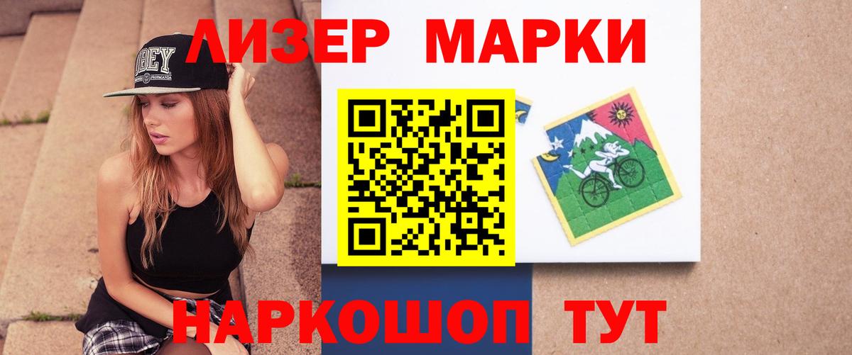 Зеленокумск  ОМГ ОМГ зеркало  Лсд 25 экстази кислота  Вход с VPN  Лсд 25 экстази кислота 
